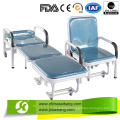 Multi-Purpose Accompany Chair (CE/FDA/ISO)